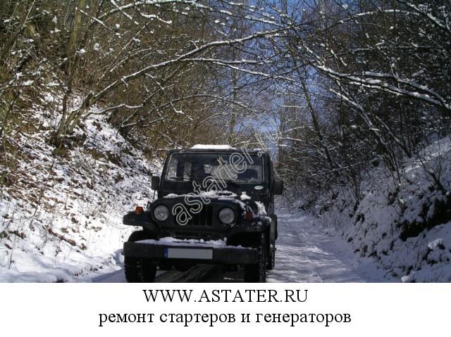 Asia-Rocsta Asia-Rocsta