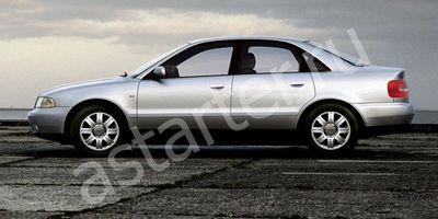 Ремонт карданного вала Audi A4, Купить карданный вал Audi A4