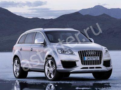 Ремонт карданного вала Audi Q7, Купить карданный вал Audi Q7