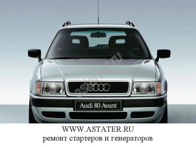 Audi-80