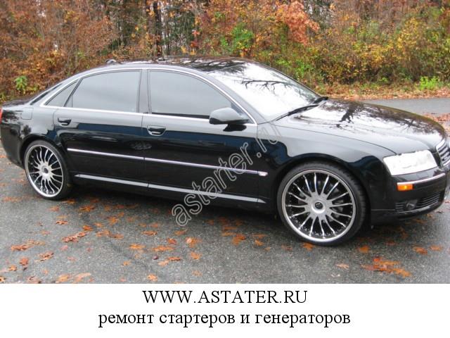 Audi-A8 Audi-A8