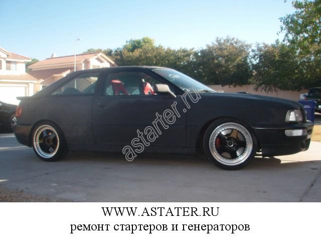 Audi-Coupe Audi-Coupe