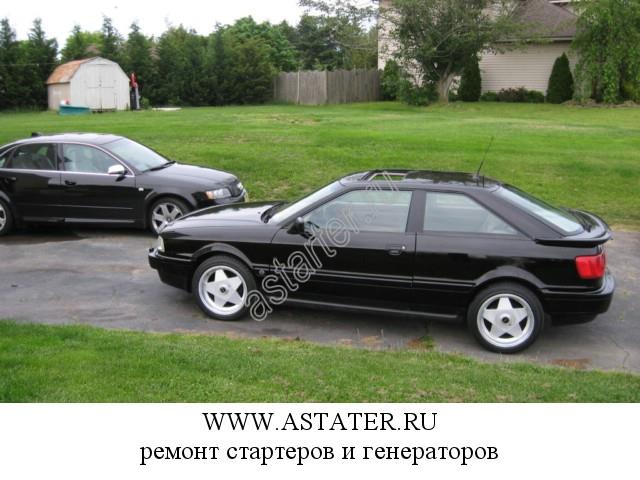 Audi-Coupe Audi-Coupe