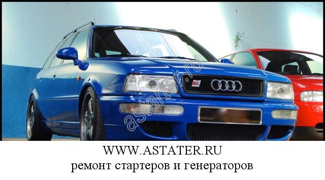 Audi-RS2 Audi-RS2