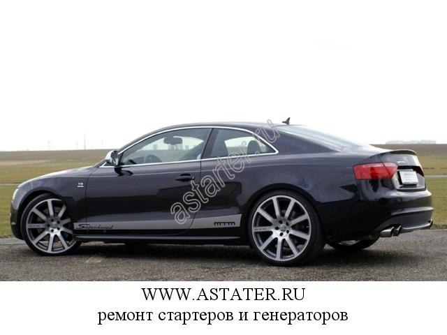 Audi-S5 Audi-S5