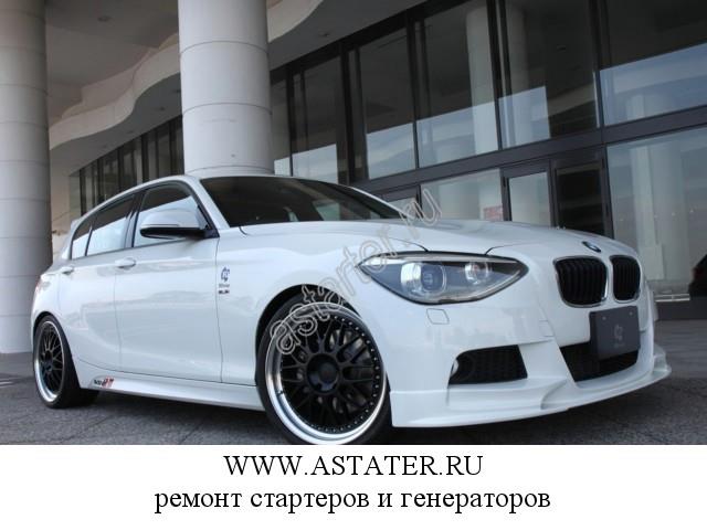 BMW-1er