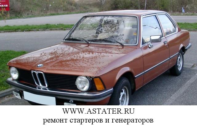 BMW-315