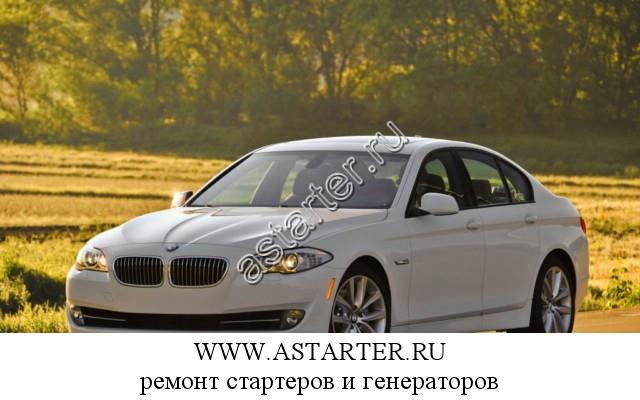 BMW-535