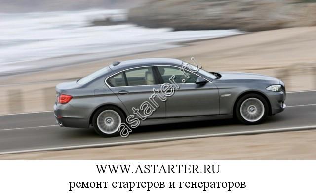 BMW-535