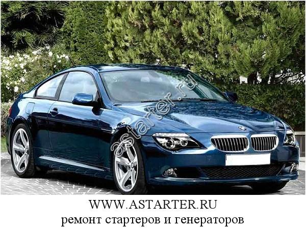 BMW-630