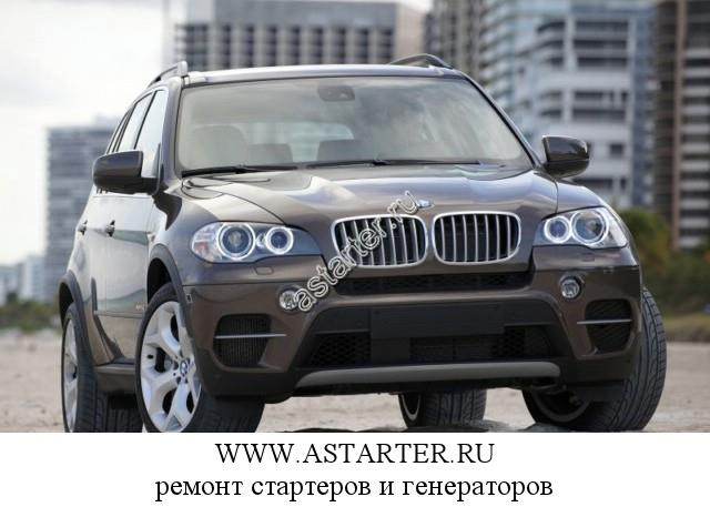 BMW-X5