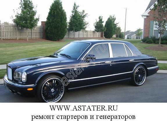 Bentley-Arnage