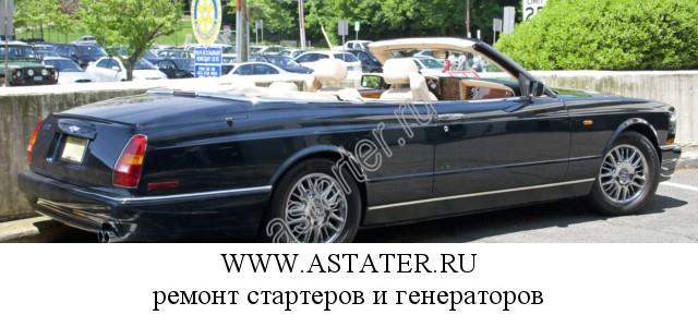 Bentley-Azure Bentley-Azure