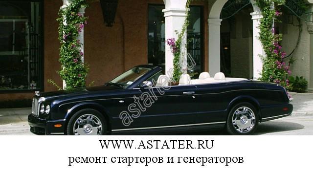 Bentley-Azure Bentley-Azure