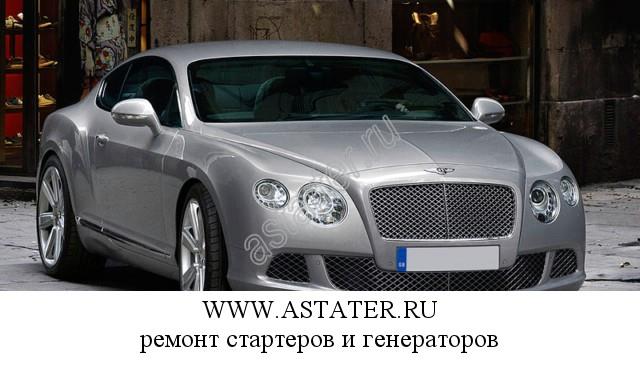 Bentley-Continental Bentley-Continental