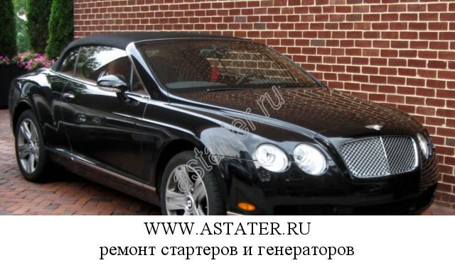 Bentley-Continental Bentley-Continental