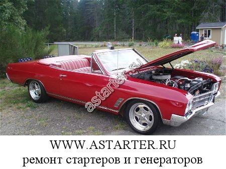 Buick-Skylark Buick-Skylark