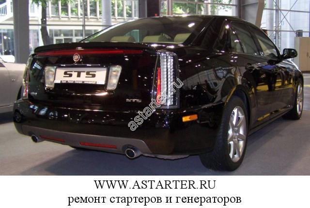 Cadillac-STS