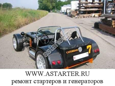 Caterham-Super Seven Caterham-Super Seven