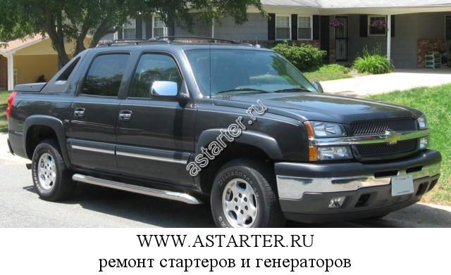Chevrolet-Avalanche Chevrolet-Avalanche
