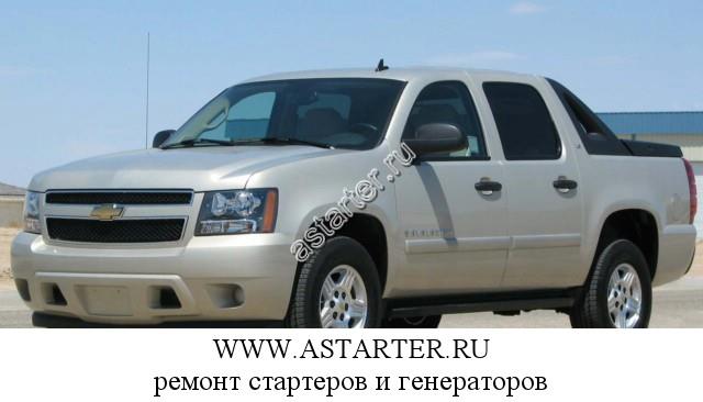 Chevrolet-Avalanche Chevrolet-Avalanche