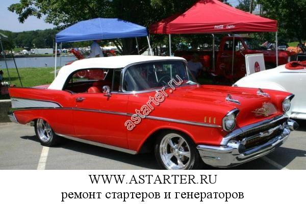 Chevrolet-Bel Air