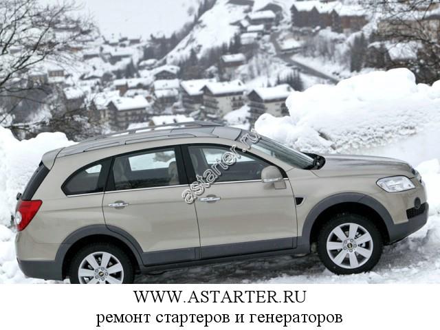 Chevrolet-Captiva Chevrolet-Captiva