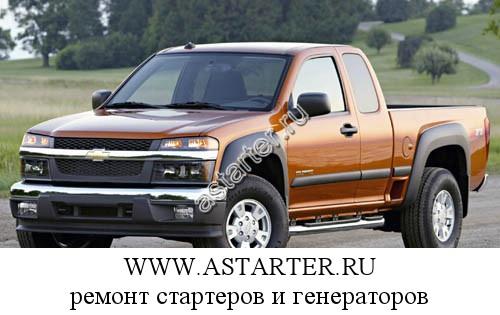 Chevrolet-Colorado Chevrolet-Colorado