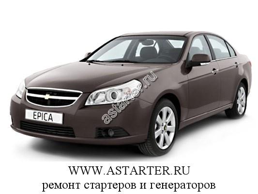 Chevrolet-Epica Chevrolet-Epica