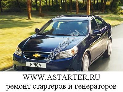 Chevrolet-Epica Chevrolet-Epica