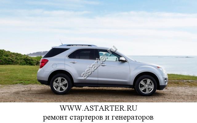 Chevrolet-Equinox