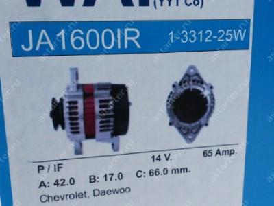 Генератор Daewoo JA1600IR  
