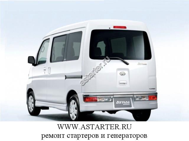 Daihatsu-Atraiextol Daihatsu-Atraiextol