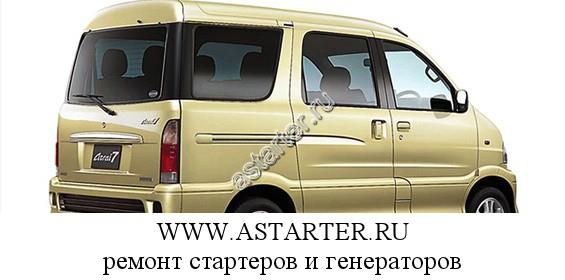 Daihatsu-Atraiextol Daihatsu-Atraiextol