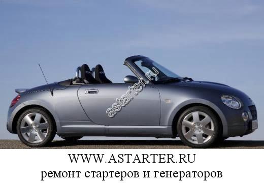 Daihatsu-Copen