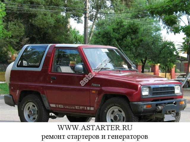 Daihatsu-Feroza Daihatsu-Feroza