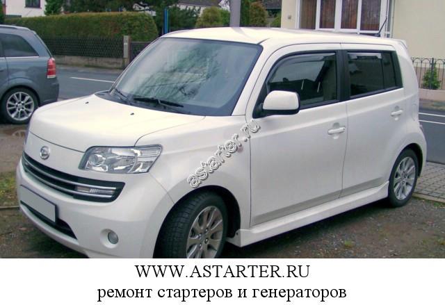 Daihatsu-Materia Daihatsu-Materia