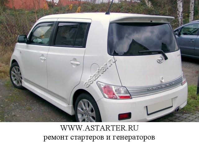 Daihatsu-Materia Daihatsu-Materia