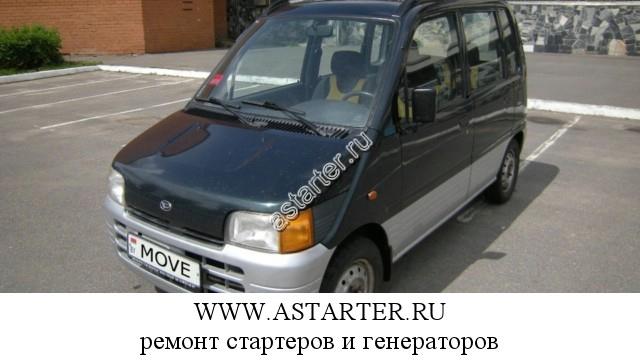 Daihatsu-Move