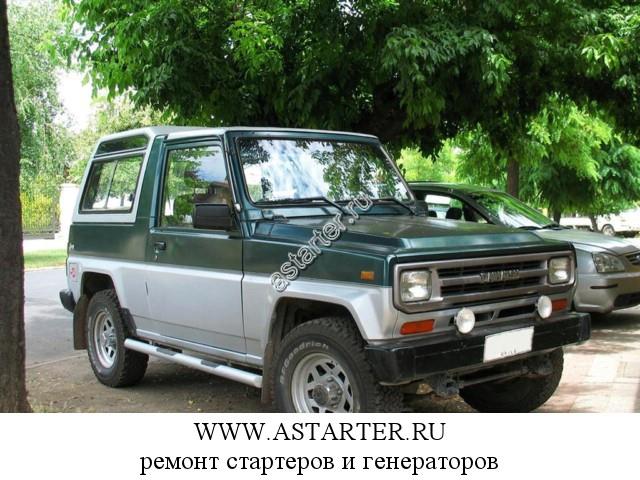 Daihatsu-Rocky Daihatsu-Rocky