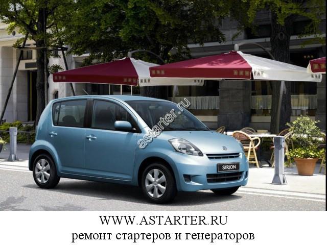 Daihatsu-Sirion