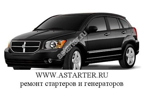Dodge-Caliber Dodge-Caliber