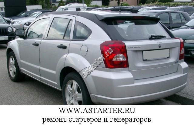 Dodge-Caliber Dodge-Caliber