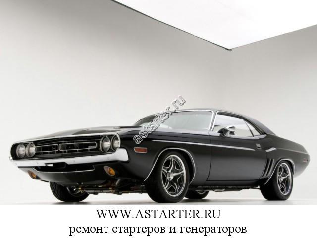Dodge-Challenger Dodge-Challenger