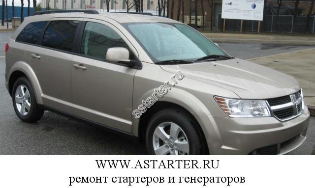 Dodge-Journey