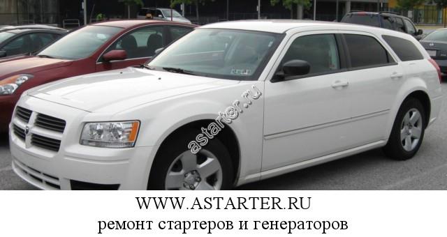 Dodge-Magnum Dodge-Magnum