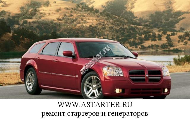 Dodge-Magnum Dodge-Magnum