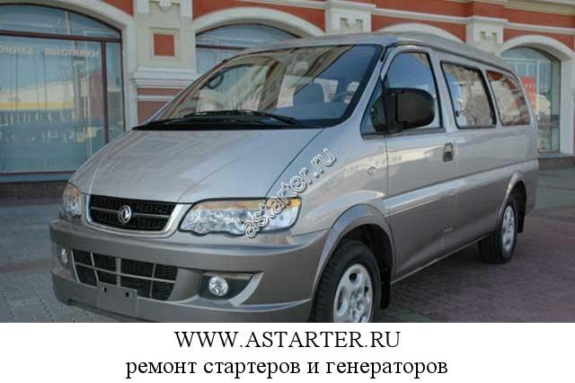 DongFeng-MPV
