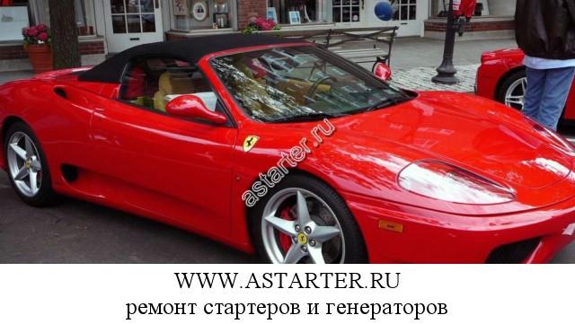 Ferrari-360 Ferrari-360