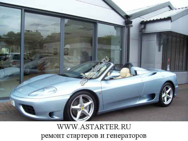 Ferrari-360 Ferrari-360